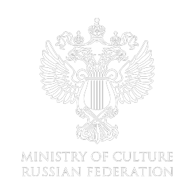 Ministry of Culture of the Russian Federation